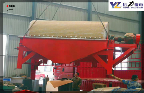 鐵礦永磁磁選機(jī)，鏡鐵礦永磁磁選機(jī)_遠(yuǎn)力為您講述鏡鐵礦永磁磁選機(jī)磁場分布圖