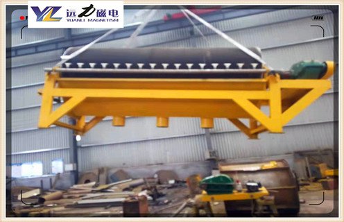 干式磁選機，哪里可以買到價格優(yōu)惠的干式電磁磁選機_跑礦原因_錳礦哪里可以買到價格優(yōu)惠的干式電磁磁選機一般是多少_生產廠家