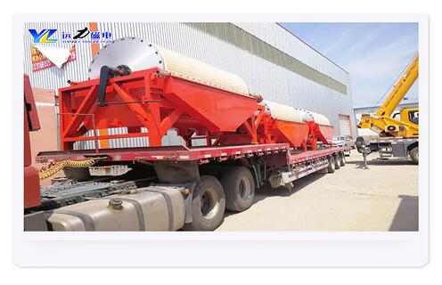 小型磁選機，小型選鐵磁選機屬于實用型設(shè)備_小型選鐵磁選機屬于實用型設(shè)備磁場一般為多少_磁塊如何排列 