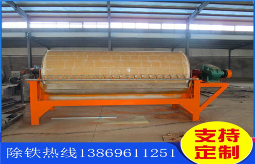 小型磁選機(jī)，小型磁選機(jī)設(shè)備的高精尖發(fā)展之路_輥式小型磁選機(jī)設(shè)備的高精尖發(fā)展之路_磁塊如何排列 