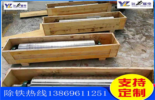 鉀長石磁選機，鉀長石磁選機用【質(zhì)量】征服客戶留住客戶_多少錢_河北鉀長石磁選機用【質(zhì)量】征服客戶留住客戶能提高多少品位