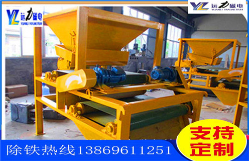 石英砂磁選機(jī)，石英砂磁選機(jī)展翅翱翔領(lǐng)航未來&nbsp;務(wù)_多少錢_河北 石英砂磁選機(jī)展翅翱翔領(lǐng)航未來&nbsp;務(wù)能提高多少品位 