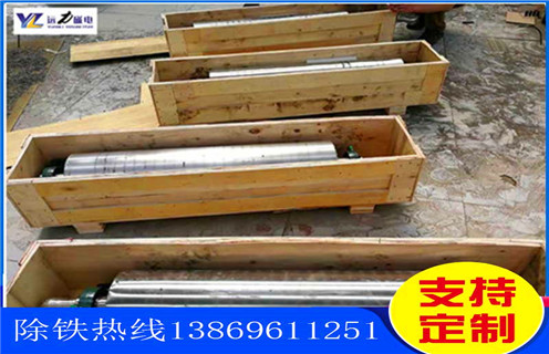 平板磁選機，平板磁選機選黑鎢礦視頻_平板磁選機選黑鎢礦視頻工作原理_選礦規(guī)格參數(shù)及執(zhí)行標(biāo)準(zhǔn) 