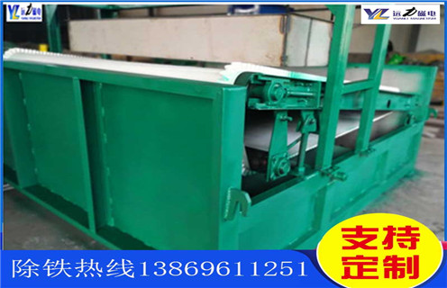 平板磁選機，河南強磁平板式磁選機_河南強磁平板式磁選機工作原理_選礦規(guī)格參數(shù)及執(zhí)行標準