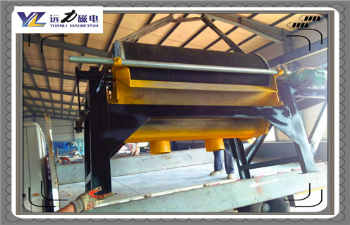 高壓輥磨磁選機，高壓輥磨磁選機明確未來發(fā)展規(guī)劃_高壓輥磨磁選機明確未來發(fā)展規(guī)劃磁場一般為多少_磁塊如何排列 