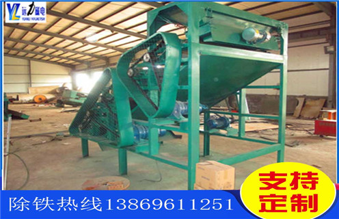 錳礦水選磁選機(jī)，威海錳礦水選磁選機(jī)_結(jié)構(gòu)原理圖_威海錳礦水選磁選機(jī)能選三氧化二鐵嗎？