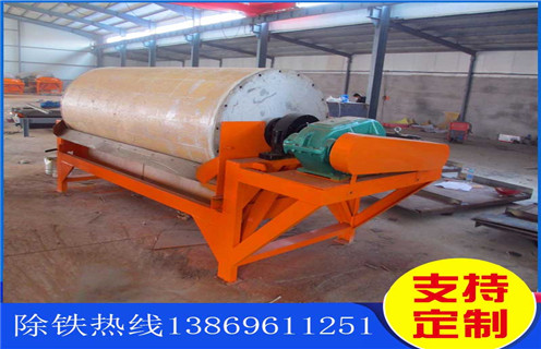 濕式磁選機(jī)，選擇滾筒濕式磁選機(jī)廠家關(guān)鍵看哪幾方面_釩鈦鐵礦選擇滾筒濕式磁選機(jī)廠家關(guān)鍵看哪幾方面型號(hào)參數(shù)及磁場(chǎng)強(qiáng)度