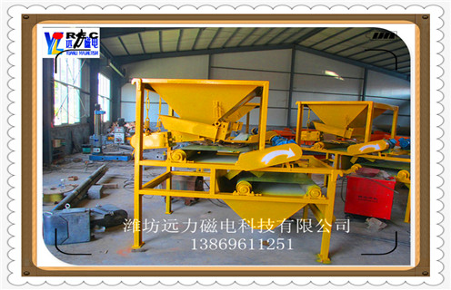 干式磁選機(jī)，江西干式磁選機(jī)廠家_江西干式磁選機(jī)廠家發(fā)展工作視頻皮帶及結(jié)構(gòu)價(jià)格