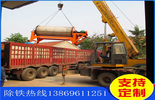 濕式磁選機(jī)，山東濕式磁選機(jī)易損件_釩鈦鐵礦山東濕式磁選機(jī)易損件型號(hào)參數(shù)及磁場(chǎng)強(qiáng)度