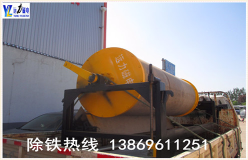 滾筒磁選機(jī)，滾筒磁選機(jī)的品質(zhì)是一流的_單筒滾筒磁選機(jī)的品質(zhì)是一流的磁場一般為多少_磁塊如何排列