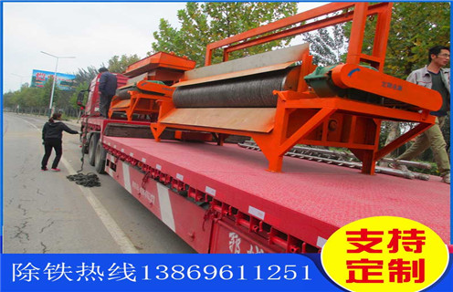 滾筒磁選機(jī)，滾筒磁選機(jī)的品質(zhì)是一流的_單筒滾筒磁選機(jī)的品質(zhì)是一流的磁場一般為多少_磁塊如何排列