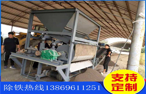 永磁筒式磁選機(jī)，干式永磁筒式磁選機(jī)在市場(chǎng)中不停的進(jìn)步_干式永磁筒式磁選機(jī)在市場(chǎng)中不停的進(jìn)步發(fā)展工作視頻皮帶及結(jié)構(gòu)價(jià)格 