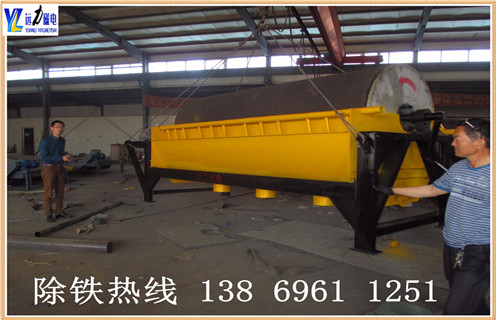 鐵粉磁選機(jī)，用新的技術(shù)提升鐵粉磁選機(jī)的市場(chǎng)活力_錳礦用新的技術(shù)提升鐵粉磁選機(jī)的市場(chǎng)活力一般是多少_生產(chǎn)廠家