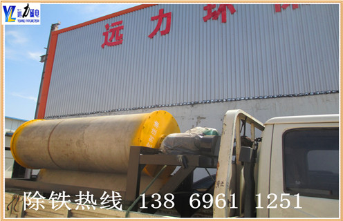 小型磁選機，小型磁選機響應(yīng)環(huán)保生產(chǎn)，適合高嶺土處理使用_輥式小型磁選機響應(yīng)環(huán)保生產(chǎn)，適合高嶺土處理使用_磁塊如何排列