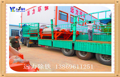 干式磁選機(jī)，干式磁選機(jī)給市場(chǎng)創(chuàng)造不一樣的天地_干式磁選機(jī)給市場(chǎng)創(chuàng)造不一樣的天地發(fā)展工作視頻皮帶及結(jié)構(gòu)價(jià)格