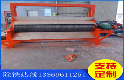 濕式磁選機，上海鈦尾礦濕式磁選機_釩鈦鐵礦上海鈦尾礦濕式磁選機型號參數(shù)及磁場強度