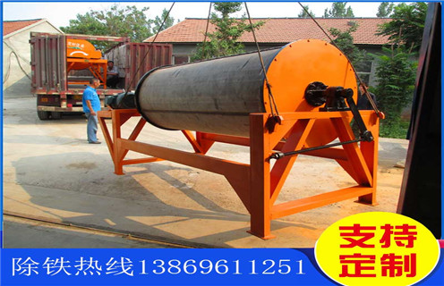 小型磁選機(jī)，市場中的小型磁選機(jī)具有自己的優(yōu)勢特色_輥式市場中的小型磁選機(jī)具有自己的優(yōu)勢特色_磁塊如何排列