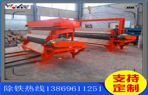 干式磁選機(jī)，把握干式磁選機(jī)的市場(chǎng)競(jìng)爭(zhēng)力，創(chuàng)新才是關(guān)鍵_把握干式磁選機(jī)的市場(chǎng)競(jìng)爭(zhēng)力，創(chuàng)新才是關(guān)鍵發(fā)展工作視頻皮帶及結(jié)構(gòu)價(jià)格