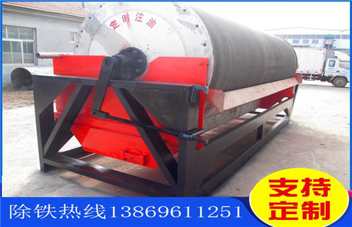 小型磁選機(jī)，小型磁選機(jī)廠家踐行小型磁選機(jī)低碳環(huán)保生產(chǎn)_輥式小型磁選機(jī)廠家踐行小型磁選機(jī)低碳環(huán)保生產(chǎn)_磁塊如何排列