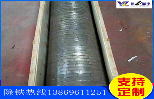 平板磁選機(jī)，云南褐鐵礦平板磁選機(jī)圖片_云南褐鐵礦平板磁選機(jī)圖片工作原理_選礦規(guī)格參數(shù)及執(zhí)行標(biāo)準(zhǔn)