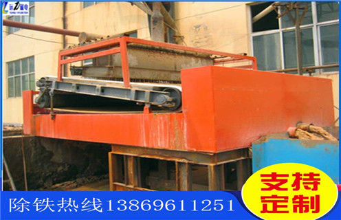 干式平板磁選機(jī)，遼寧干式平板磁選機(jī)_遼寧干式平板磁選機(jī)工作原理_選礦規(guī)格參數(shù)及執(zhí)行標(biāo)準(zhǔn)