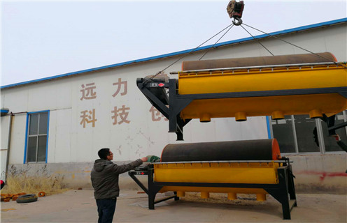 磁選機價格，煤矸石磁選機價格分析，煤矸石磁選機價格分析磁場一般為多少_磁塊如何排列