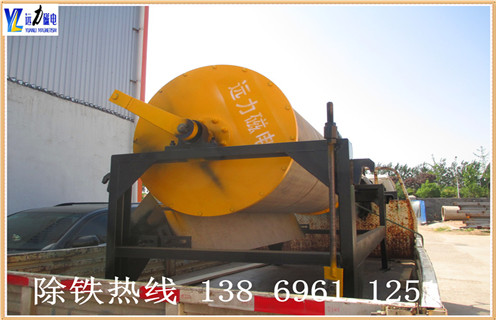 強(qiáng)磁磁選機(jī)，強(qiáng)磁磁選機(jī)設(shè)備靠譜廠家有哪些特點(diǎn)_強(qiáng)磁磁選機(jī)設(shè)備靠譜廠家有哪些特點(diǎn)選三氧化二鐵嗎？