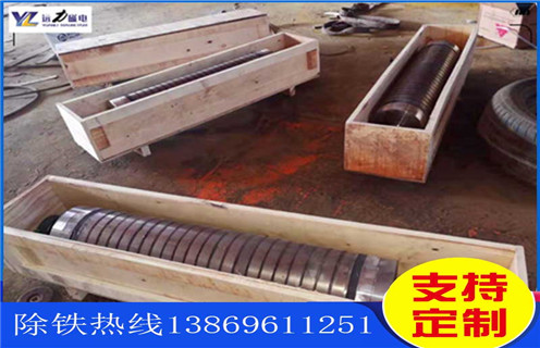 小型磁選機，小型磁選機展現(xiàn)更寬的發(fā)展空間_輥式小型磁選機展現(xiàn)更寬的發(fā)展空間_磁塊如何排列