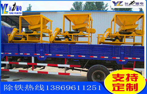 干式永磁磁選機(jī)，甘肅干式永磁磁選機(jī)_甘肅干式永磁磁選機(jī)皮帶及結(jié)構(gòu)價(jià)格