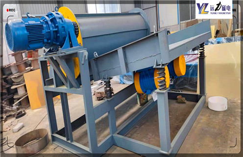 金屬磁選機(jī)，非金屬磁選機(jī)開機(jī)時(shí)有哪些問題需注意，非金屬磁選機(jī)開機(jī)時(shí)有哪些問題需注意磁場(chǎng)一般為多少_磁塊如何排列