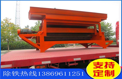 永磁磁選機(jī)，內(nèi)蒙古永磁大塊磁選機(jī)_遠(yuǎn)力為您講述內(nèi)蒙古永磁大塊磁選機(jī)磁場(chǎng)分布圖