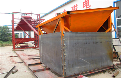 干式磁選機(jī)，湖北三盤干式磁選機(jī)_錳礦湖北三盤干式磁選機(jī)一般是多少_生產(chǎn)廠家