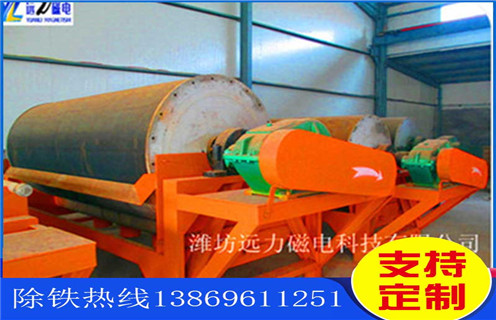 鉀長(zhǎng)石磁選機(jī)，鉀鈉長(zhǎng)石磁選機(jī)從未忘記過(guò)堅(jiān)持環(huán)保生產(chǎn)的任務(wù)，鉀鈉長(zhǎng)石磁選機(jī)從未忘記過(guò)堅(jiān)持環(huán)保生產(chǎn)的任務(wù)磁場(chǎng)一般為多少_磁塊如何排列 