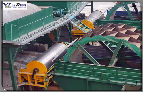 濕式磁選機(jī)，山西鈦尾礦濕式磁選機(jī)_錳礦山西鈦尾礦濕式磁選機(jī)一般是多少_生產(chǎn)廠家