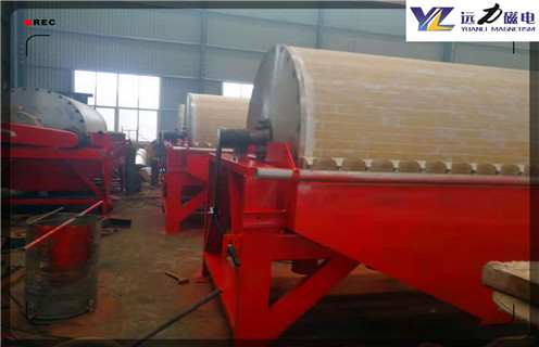 河沙磁選機(jī)，黑龍江河沙磁選機(jī)質(zhì)量_小型河沙磁選機(jī)_黑龍江河沙磁選機(jī)質(zhì)量?jī)r(jià)格