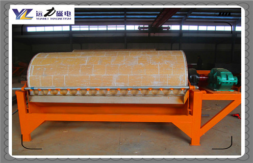 干粉磁選機，讓小型干粉磁選機設(shè)備促進您企業(yè)的成長_讓小型干粉磁選機設(shè)備促進您企業(yè)的成長皮帶及結(jié)構(gòu)價格 