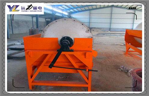 平板磁選機(jī)，優(yōu)質(zhì)平板磁選機(jī)促進(jìn)市場經(jīng)濟(jì)增長_如何進(jìn)行海南1530平板磁選機(jī)的磁筒更換工作原理_選礦規(guī)格參數(shù)及執(zhí)行標(biāo)準(zhǔn)