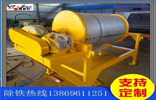 赤鐵礦干式磁選機，天津赤鐵礦干式磁選機_天津赤鐵礦干式磁選機皮帶及結(jié)構(gòu)價格天津赤鐵礦干式磁選機皮帶及結(jié)構(gòu)價格