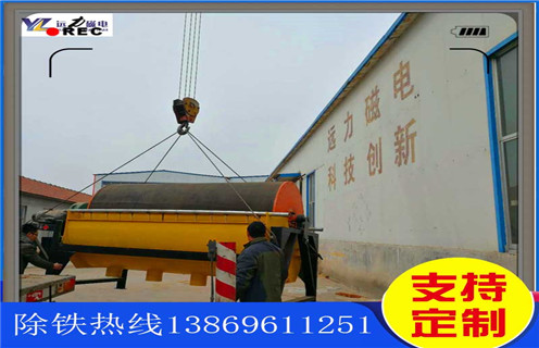 干式永磁磁選機(jī)，重慶干式永磁磁選機(jī)，重慶干式永磁磁選機(jī)，磁場(chǎng)一般為多少_磁塊如何排列