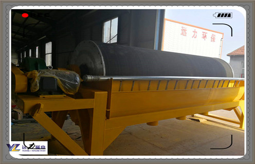 赤鐵礦磁選機，赤鐵礦磁選機廠家展示赤鐵礦磁選機的設備優(yōu)點