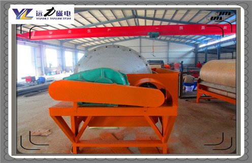 半逆流濕式磁選機(jī)，半逆流濕式磁選機(jī)的生產(chǎn)方式有待改進(jìn)皮帶及結(jié)構(gòu)價(jià)格結(jié)構(gòu)工作原理圖_半逆流濕式磁選機(jī)的生產(chǎn)方式有待改進(jìn)如何調(diào)整及工藝流程圖