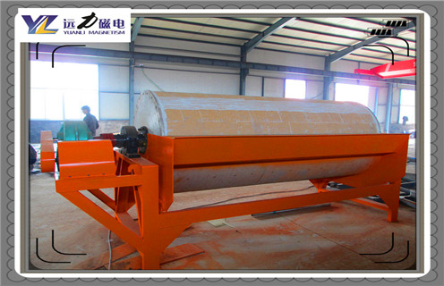 山東永磁磁選機(jī)，山東永磁鼓式磁選機(jī)_遠(yuǎn)力為您講述山東永磁鼓式磁選機(jī)磁場分布圖