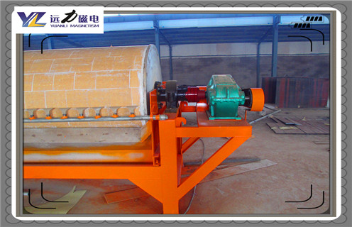 濕式磁選機，云南濕式順流式磁選機_合理選購云南濕式順流式磁選機_遠(yuǎn)力磁電生產(chǎn)廠家