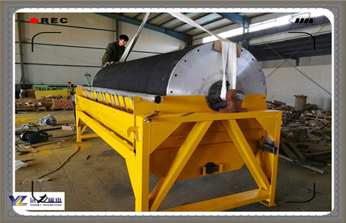 永磁干式磁選機(jī)，江蘇永磁干式大塊磁選機(jī)_ 江蘇永磁干式大塊磁選機(jī)教你如何選擇設(shè)備 