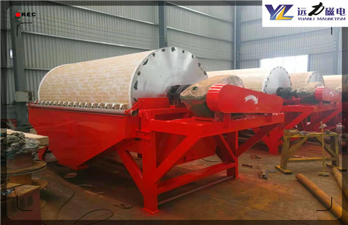 濕式磁選機(jī)，內(nèi)蒙古濕式磁選機(jī)公司_合理選購(gòu)內(nèi)蒙古濕式磁選機(jī)公司_遠(yuǎn)力磁電生產(chǎn)廠家