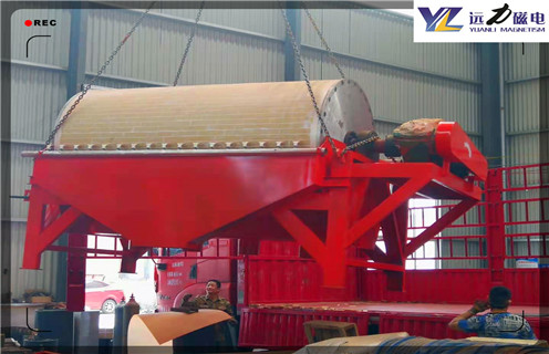 濕式磁選機(jī)，江西實(shí)驗(yàn)用室濕式磁選機(jī)_合理選購江西實(shí)驗(yàn)用室濕式磁選機(jī)_遠(yuǎn)力磁電生產(chǎn)廠家