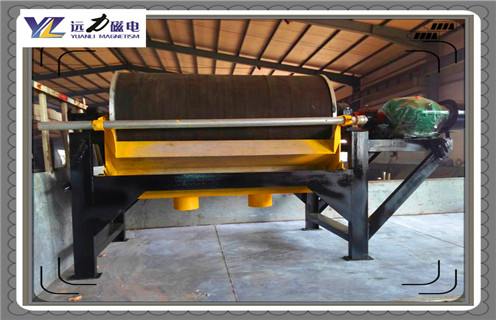 永磁磁選機(jī)，甘肅永磁磁選機(jī)工作過程_ 甘肅永磁磁選機(jī)工作過程一般為多少_磁塊如何排列