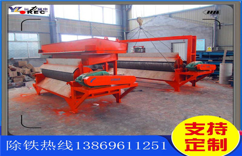 濕式強磁磁選機，黑龍江專業(yè)的濕式強磁磁選機_黑龍江專業(yè)的濕式強磁磁選機價格好，參數(shù)及磁場強度