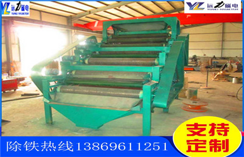 錳礦水選磁選機，中衛(wèi)錳礦水選磁選機_中衛(wèi)錳礦水選磁選機鐵精粉流程及轉(zhuǎn)速有什么規(guī)定 