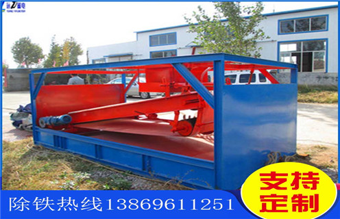 平板磁選機(jī)，四川石英砂平板磁選機(jī)_四川石英砂平板磁選機(jī)廠批發(fā)及執(zhí)行標(biāo)準(zhǔn) 